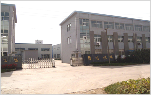 扬州福达海绵机械有限公司是做什么的？